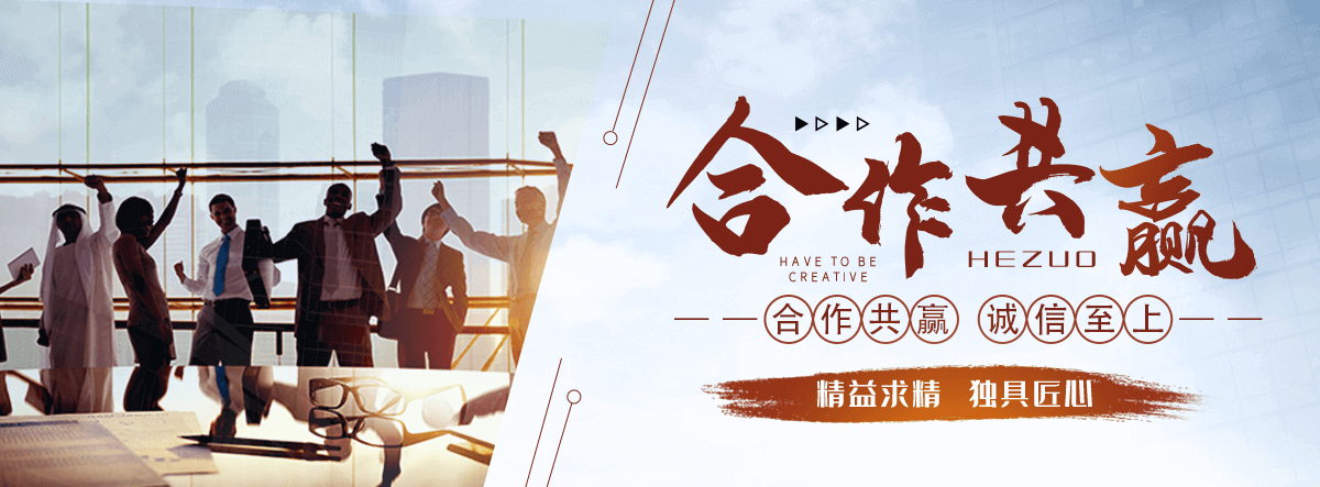 比如沉管施工队
